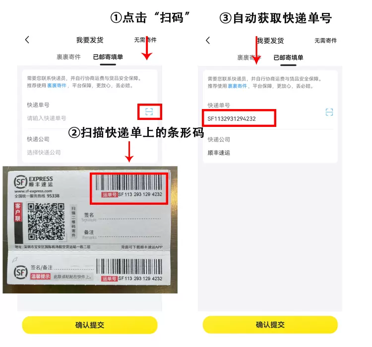 图片[21]-常见问题-鱼米圈子